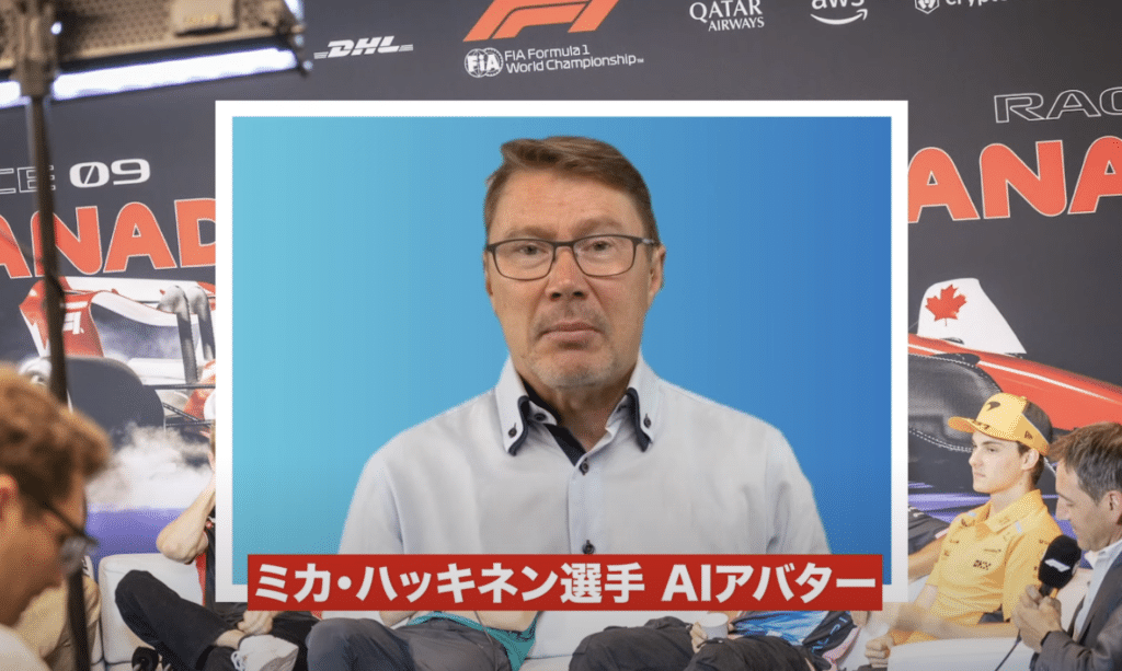 ミカ・ハッキネン、シガスポーツと提携し独占AIプレビューを提供