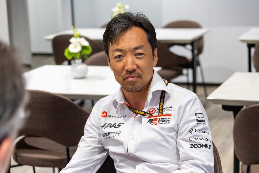 Ayao Komatsu Haas