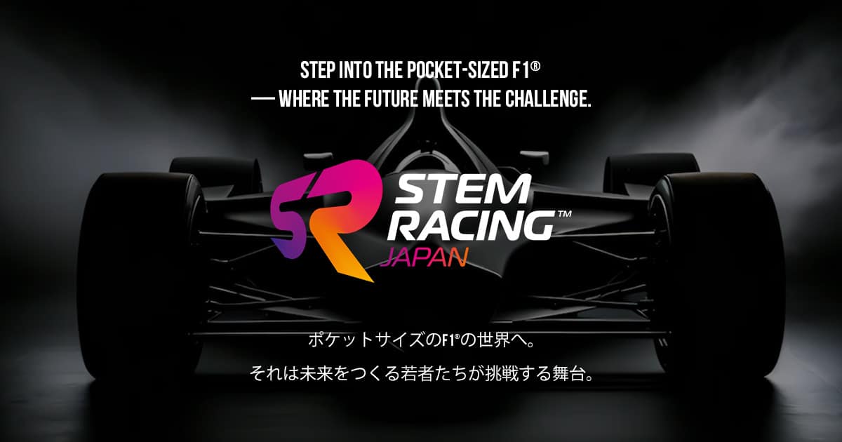 STEM Racing