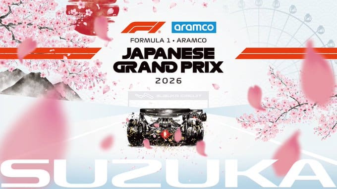 2026年日本GP