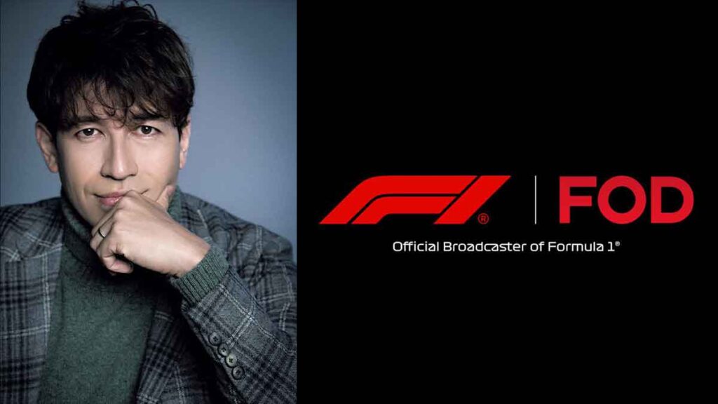 FODのF1実況にサッシャ氏が就任