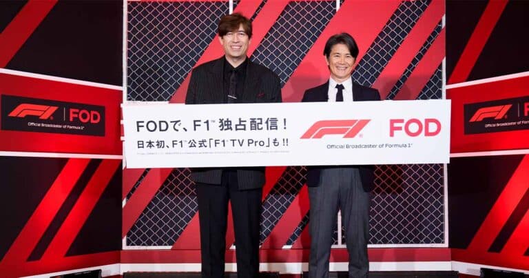 FODのF1配信が開幕戦でコンテンツ人気1位を獲得