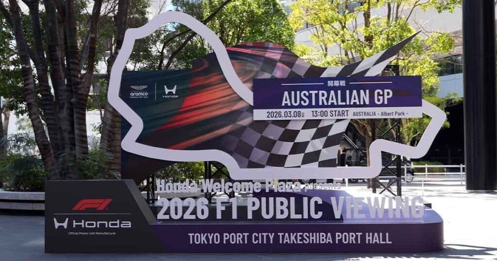 東京でF1？ホンダのパブリックビューイングが大盛況　AMR26展示やシミュレーター体験も