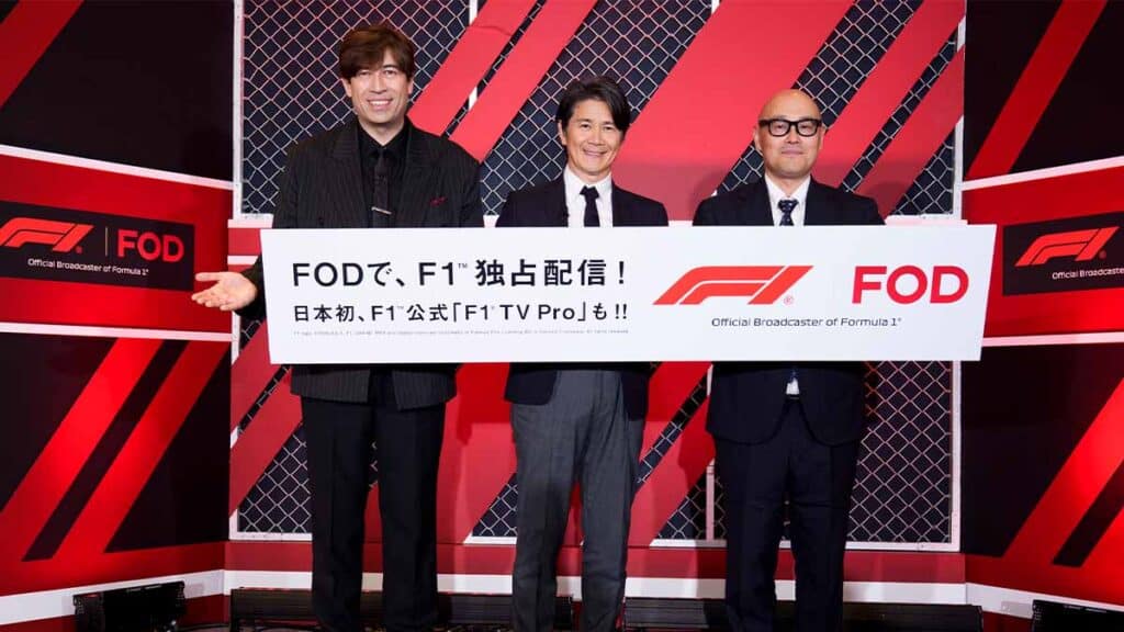 F1TV日本語実況・OPは“楽しみにしてて”FOD F1開幕直前、担当者が語ったフジテレビの本気
